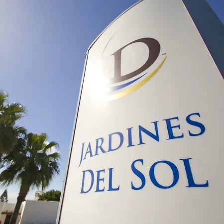 公寓式酒店 索尔花园钻石度假村 普拉亚布兰卡