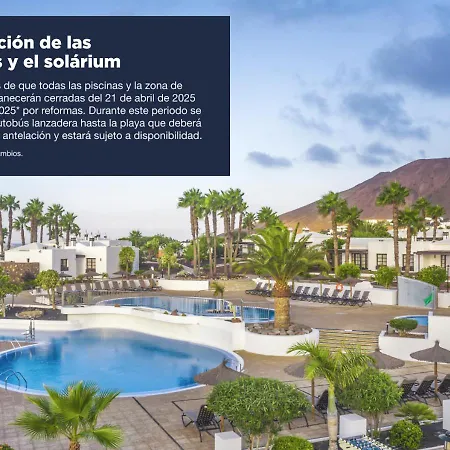 Aparthotel Jardines Del Sol 4*