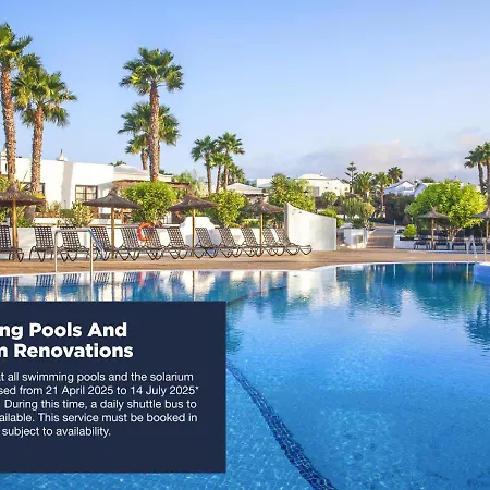 Jardines Del Sol Aparthotel Playa Blanca (Lanzarote)