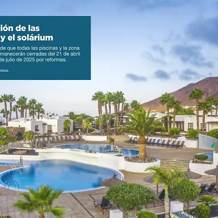 Jardines Del Sol 4*